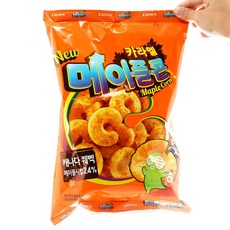 2e06d4f65e60f59304a14e564c1bf7e19a5160a48b0c09dc4443af95f728.jpg