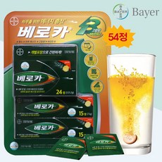 87cf345e7c7c50a78a60359a4f0d6337ff253ef171dff51a94b77e6809c5.jpg