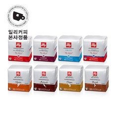 일리커피머신캡슐