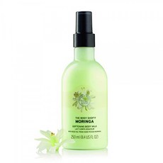 The Body Shop Body Milk Moringa 8.4 Fl Oz