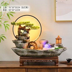 인테리어분수 장식용산 흐르는물 분수 풍수지리 선물 이사 새집 거실 사무실 인테리어 재물을부르는 소품, T09-라지 포그 벨트 보내기 C닭날개 나무밑받침