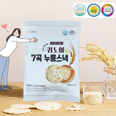 질마재퀴노아 TOP01