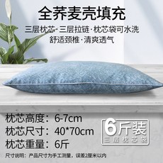 봉평현대막국수