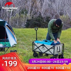 중고캠핑카가격