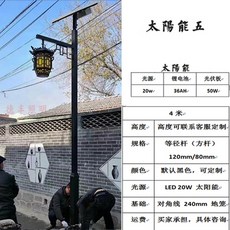 mpeon하이패스set550충전기