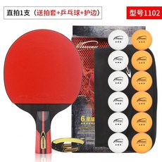 e475c3e495d2111c25488a4f65234b731855e6b30165cbfbef061a945c9c.jpg