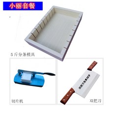 5bee3a0a2dd03b9a333829e29824cfbd55b968fb373ebe2db4c3a9b70449.jpg