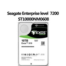 씨게이트 EXOS X14 SAS 3.5 인치 HDD 7200rpm 256MB 512e 기업 하드 드라이브 ST10000nm0528 ST10000nm0608 10TB 12Gbps, [01] New