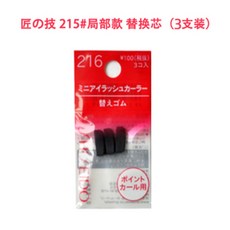 07b020d36db914eed5d32b765ac2bfbec18b3199c05bb3ad1ab2d0b5bbe2.jpg