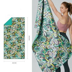 특대형비치타올