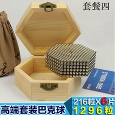 743d3514b8ec992bb675dccb75783534dee53bd78e3ab850c2e2d99c9b2a.jpg