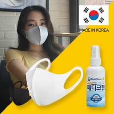 메디크린 뿌리는 바이러스 살균소독제_강남마스크 2P_스트랩1개, 2개, 100ml
