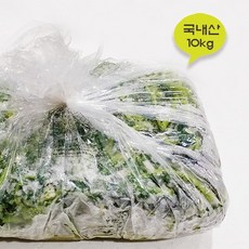 배동바지반달채슬라이스