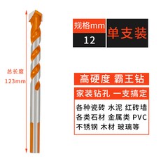 03bc6f0da0311a5f15a428a48f0771a2245cc6ac900ed15cb68c4f00a365.jpg