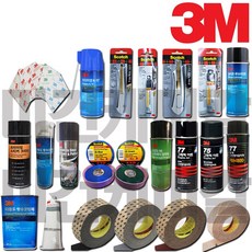  쓰리엠 3m 방청 윤활 커터칼 루브리컨트 스티커 제거제 방수 코팅제 논슬립 테이프, 3M 미끄럼방지 논슬립테이프, 투명 50mm X 18M 