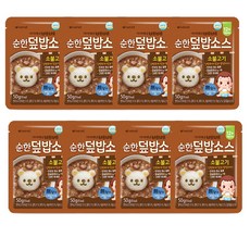 아이배냇 유아용 베베 순한 덮밥 소스 50g, 8개, 소불고기