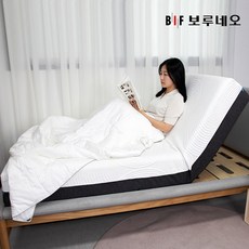 [라방] 아톰 모션 베드 매트리스 일체형 미니싱글(MS 800)_무선형 리모컨