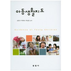 35bd79a247ed75ec1137dd238757a2ef0e639abac4ab61873b9d2994409d.jpg