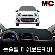 자동차용부직포원단
