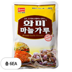 화미 마늘가루, 200g, 6개