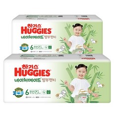 NEW 하기스 네이처메이드밤부 점보형 팬티형 여아용