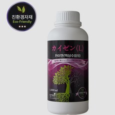 //상품명