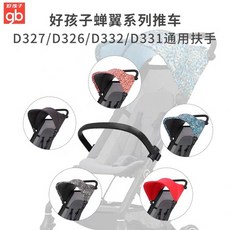 fe3455a6b1e8169ce4e581bd87eeb818ec6b8ff6d07bfff977bcf0057686.jpg