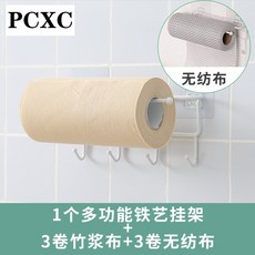 14272d1a10b40703e92bd8edda8c2904e7f69dcb79a03b3c7dd665248c60.jpg