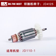 924a6e351df23cce33d9d5ed9f9c4d0920e97c20893becb064b441555792.jpg