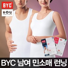 byc여자런닝110