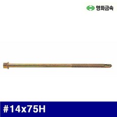 a19bbb9f146e5eba75c946ea455ef83fe6682ef1d273c9d74dcfda809b6e.jpg