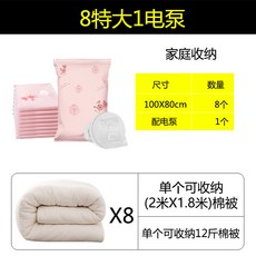 d88ee480bcb4705c2bf9022dad48a5ab2b8d757449565f1034e0df08e301.jpg