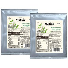 메티에 말차 파우더500g, 500g, 2개, 500g, 1개입