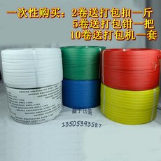 523f817df25f33d8447433b3c652cffb292b0fd1ed510b7db4cac6198dbe.jpg