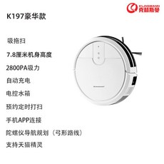 마미클린스팀청소기