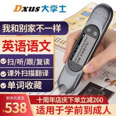 마이마이카세트게임기능