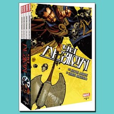 닥터스트레인지책