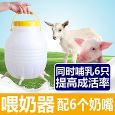abe07d9d66dfec696f36e060c07c3faa5aa694ac0df948c8862bba2103cd.jpeg