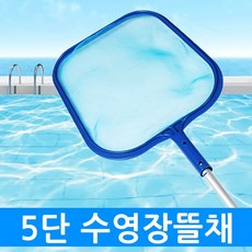 가마가츠뜰채-추천-상품