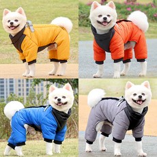 멍템 강아지 올인원 패딩 소형견 중형견 대형견, 블루