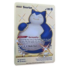 포켓몬카드루카리오