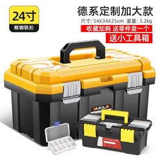 cb522aa1e58af6ba6fc95f1089d47e8a496c6f594d782b1bfd09f665881a.jpg