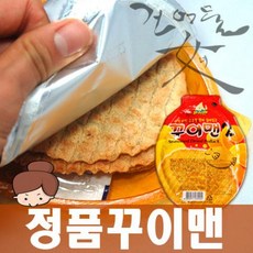 꾸이맨2 40g x10팩(1팩 5장) 1봉 / 꾸이꾸이 / 건어물 / 간식 / 안주 / 건어물녀, 단일상품