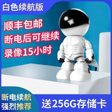 강아지돌봄이로봇