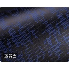 렌즈바디코트랩