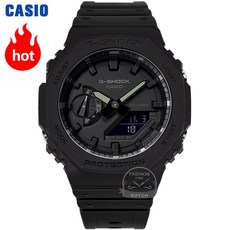 Casio 시계 g 충격 남자 호화스러운 세트 두 배 LED 군 크로노 그래프