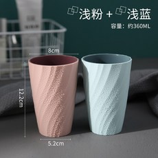 해외 심플한 느낌 세척 텀블러 가정용 칫솔질 텀블러 치아 통 창의 귀여운 이빨 실린더 텀블러 세트-17427, 단일옵션, 옵션04