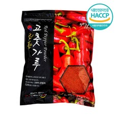 23년 청정식품 HACCP 국산 햇 고춧가루 굵은가루 1kg