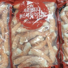 씨케이글로벌날치