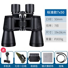 c3c6a6b6cf11f34c991d796e905c6ae5584aff05df80f24189c6d327b707.jpg